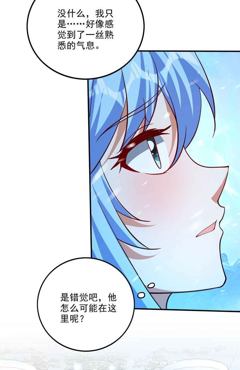一具尸体那么重要？7