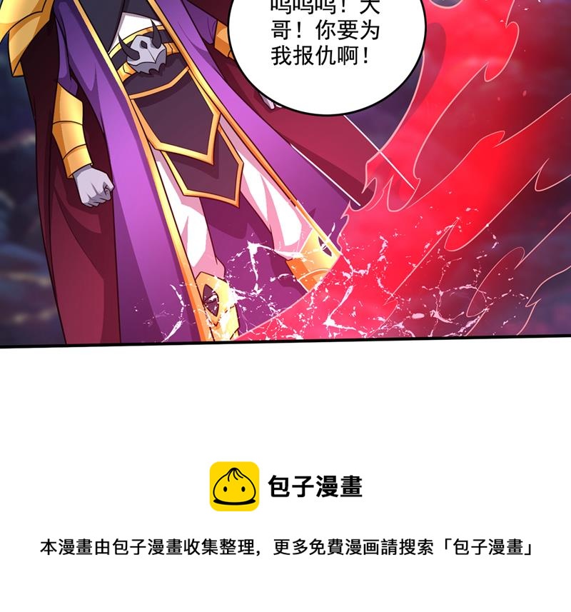 我们“只是路过”63