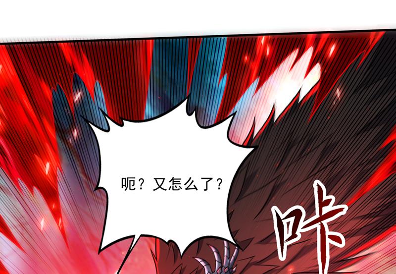 我叫……云魔38
