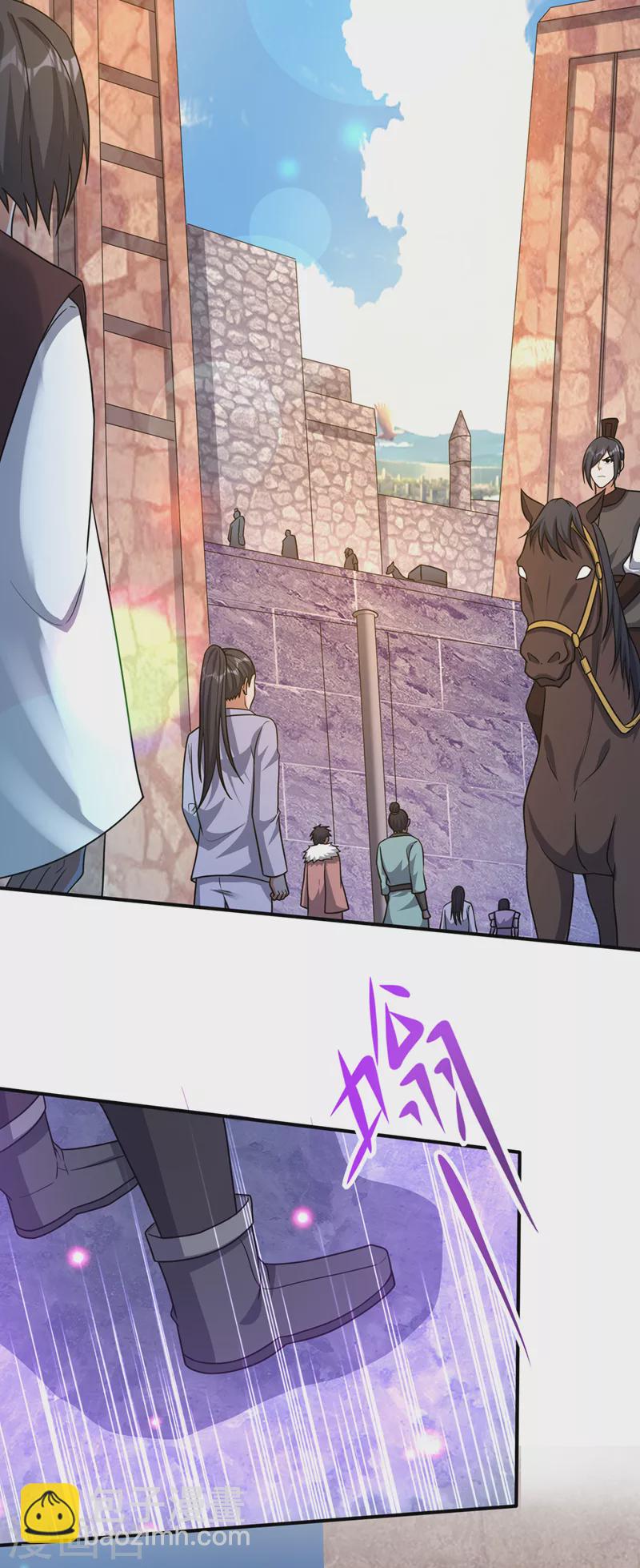 第282话 一切就托付给你了！2