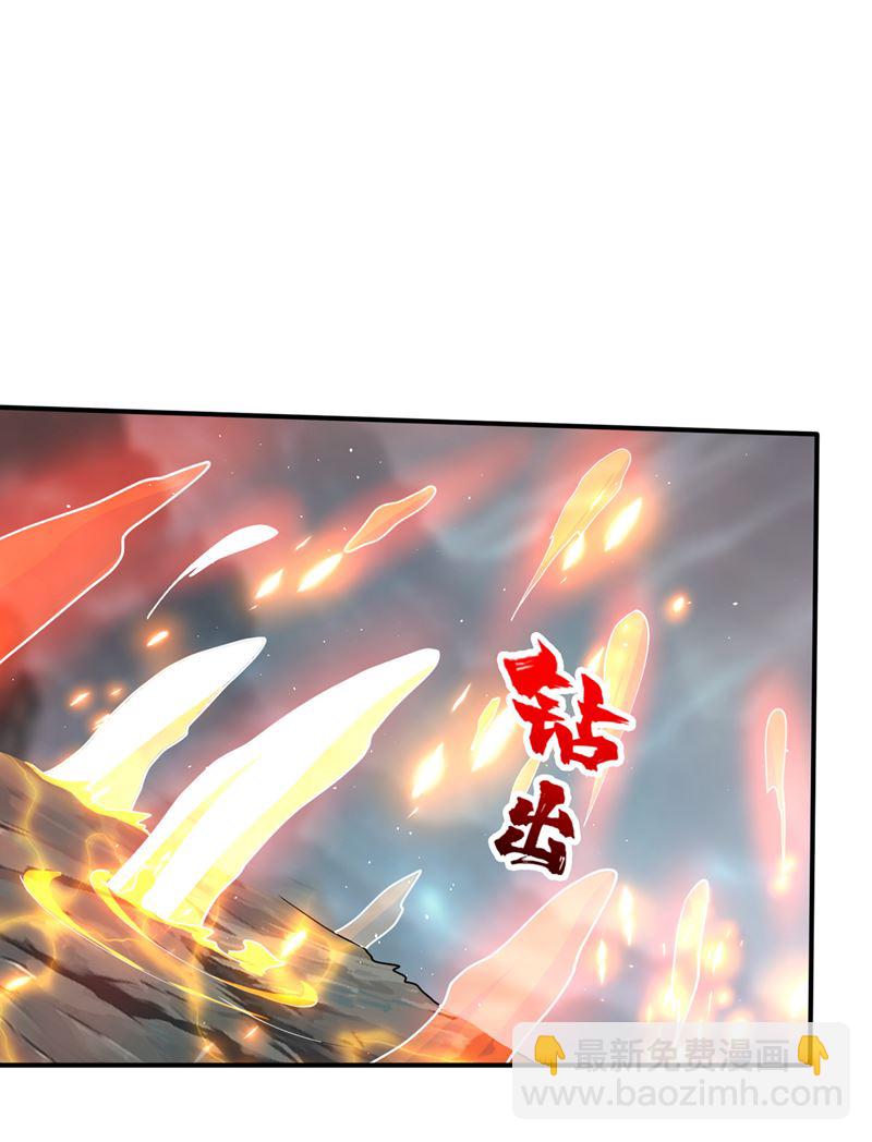 玄武神铠！凝！29
