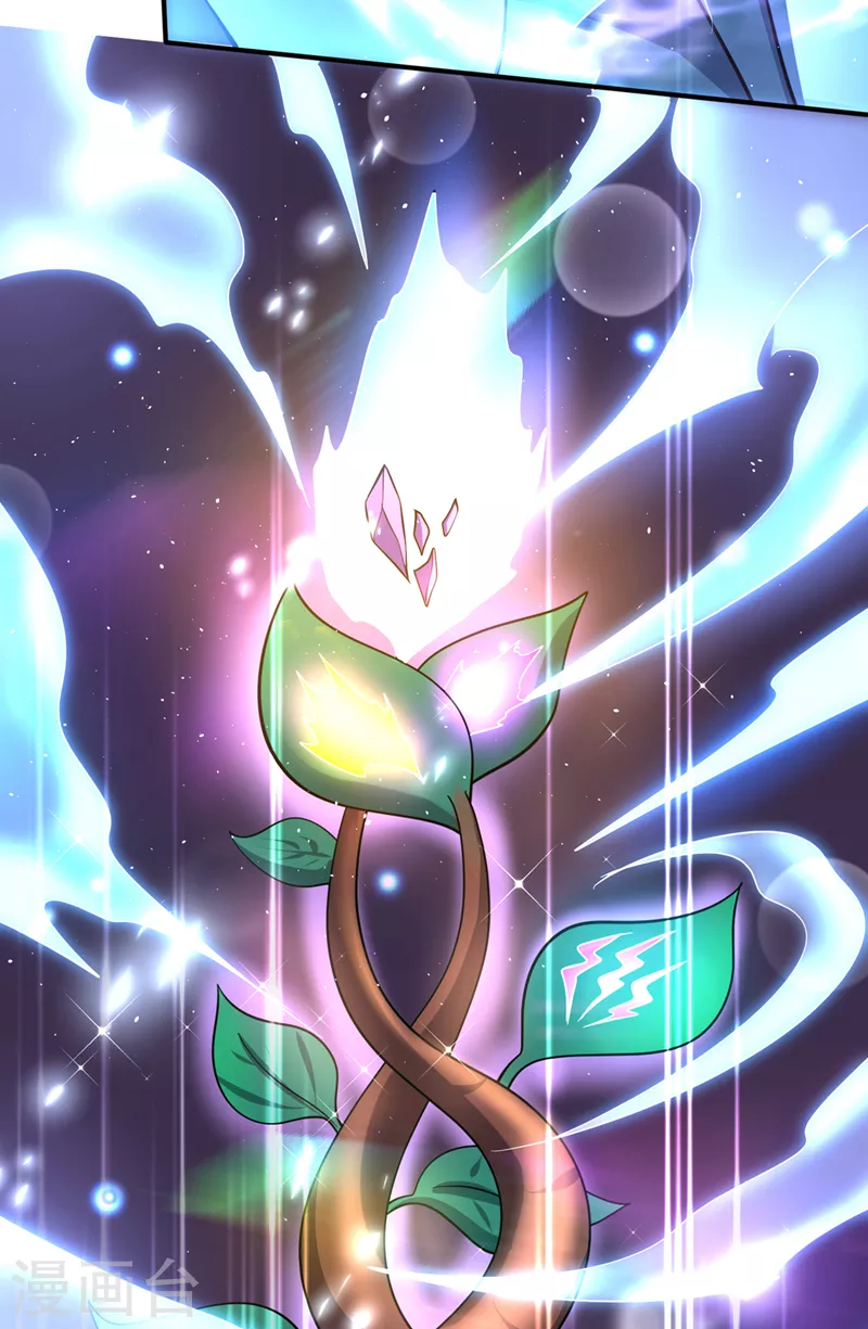 第284话 你们到此为止了！32