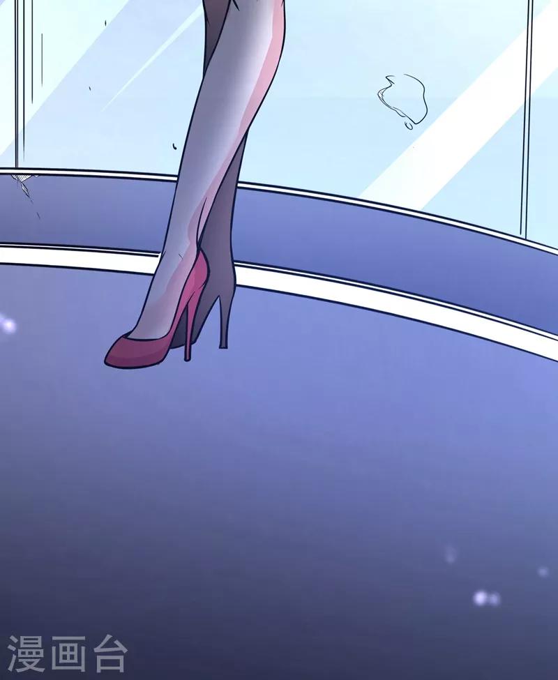 第48话 女人也敢玩枪？13