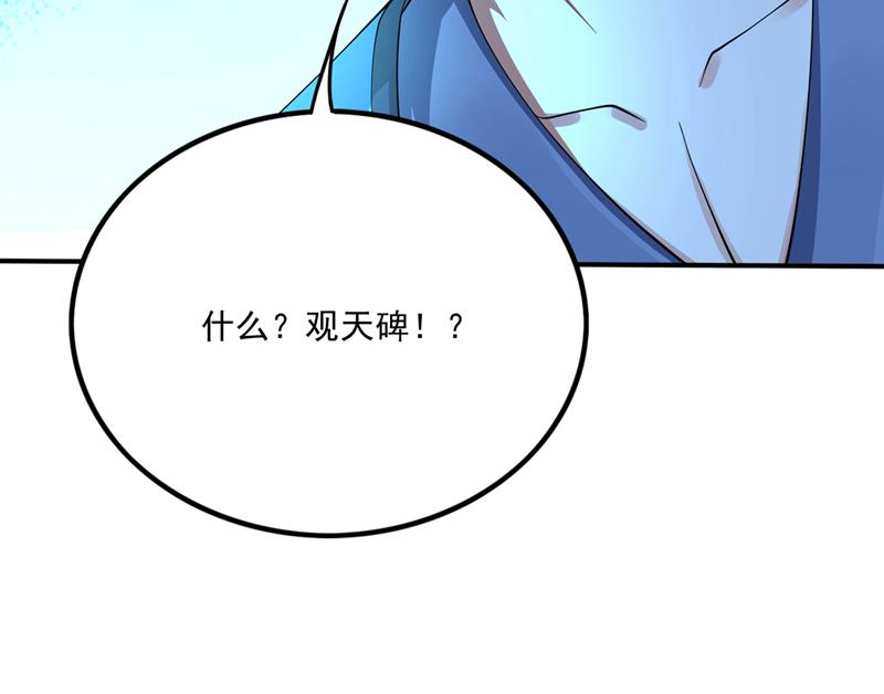 法则可以互相转化？2