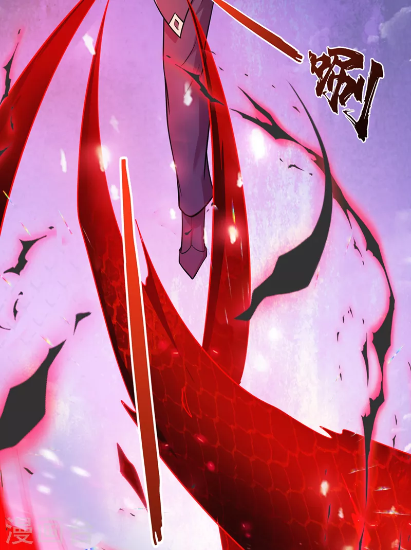 第272话 你见过我父亲！？18