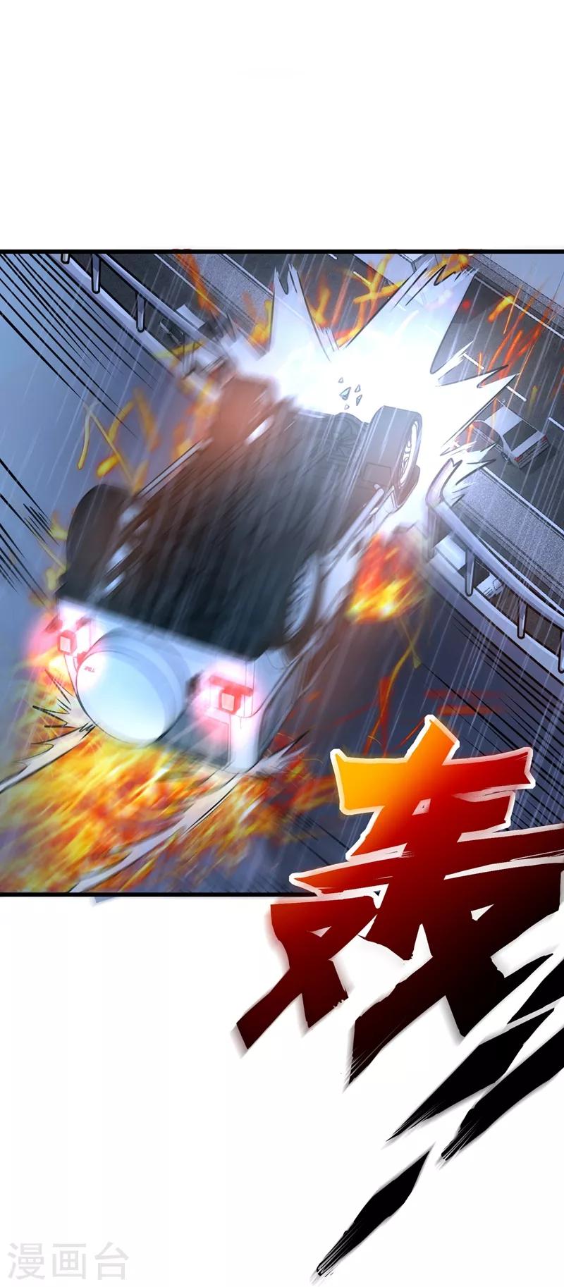 第37话 众志成城，共抗疫情！36