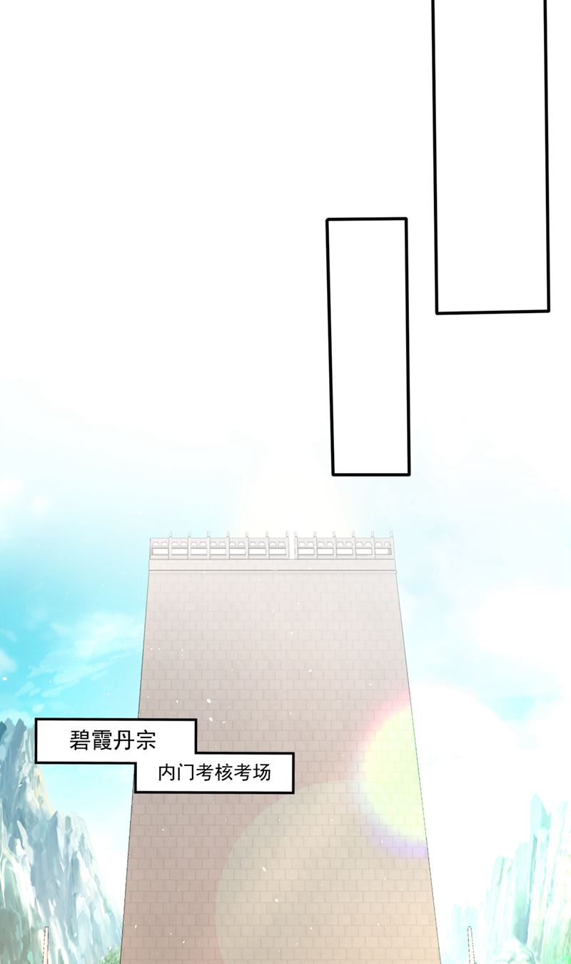 法则可以互相转化？6