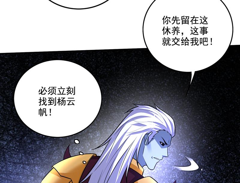 这里是古佛秘境？12