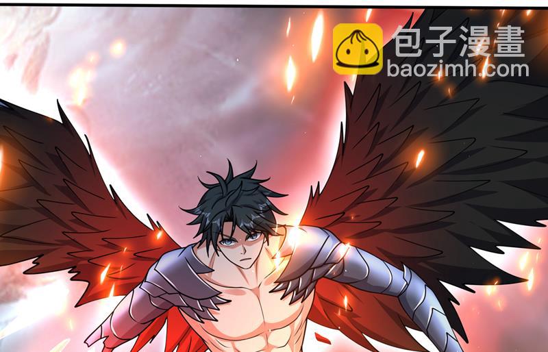 玄武神铠！凝！30