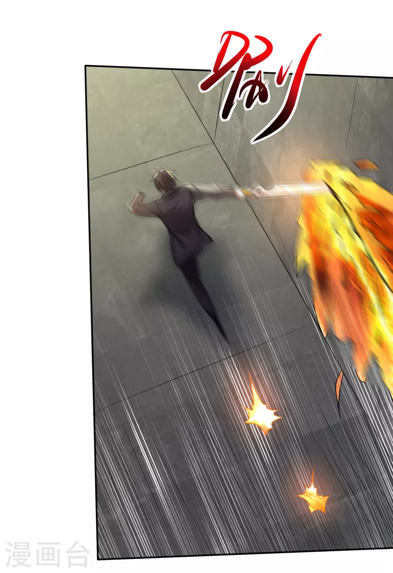 第206话 逃之前带走一个人头25