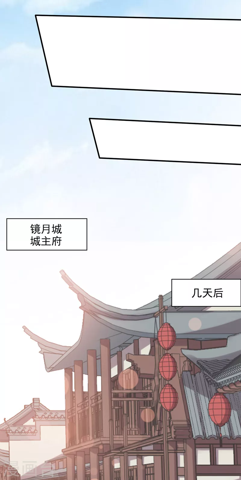第242话 在域外也是医术高明4