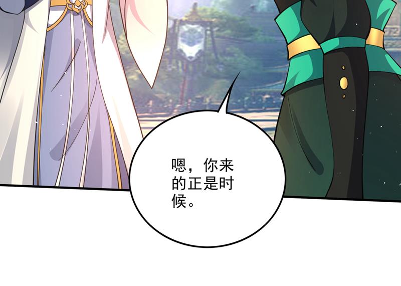 完成了！新杀手锏！13