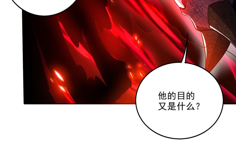 卷入时空乱流51