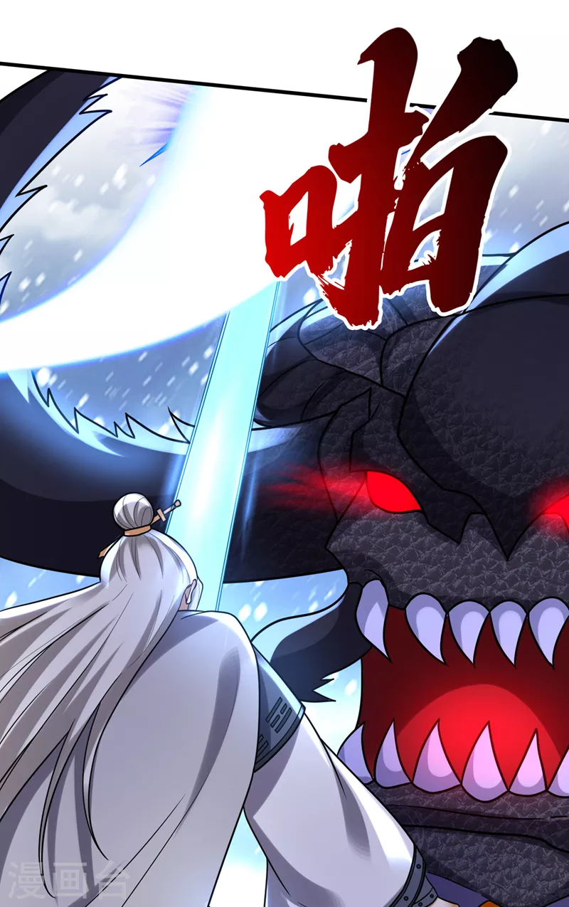 第235话 核弹已经启动！18
