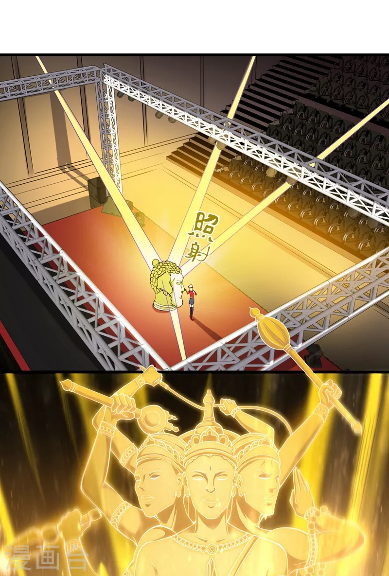 第139话 敢在华夏境内抢劫？3