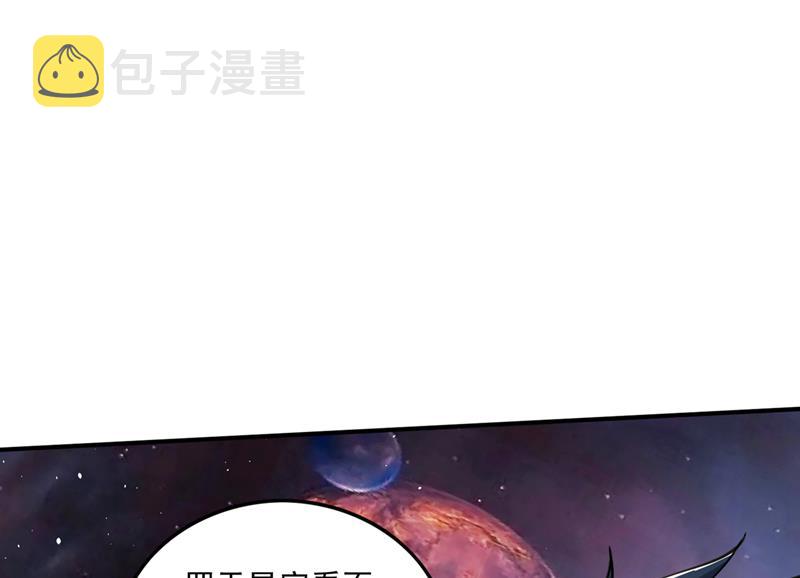 好久不见，紫凝20
