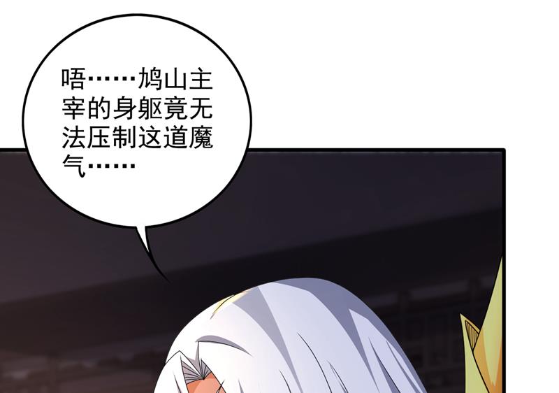 与佛有缘之人14