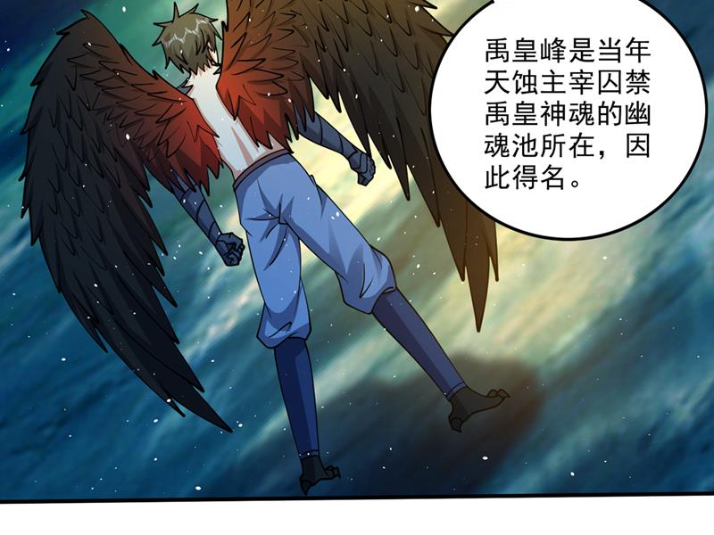 我叫……云魔76