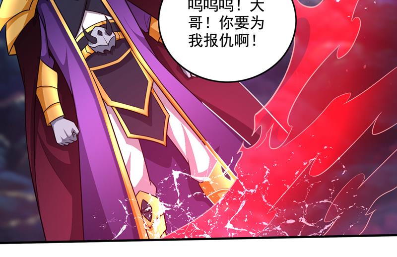 这里是古佛秘境？2