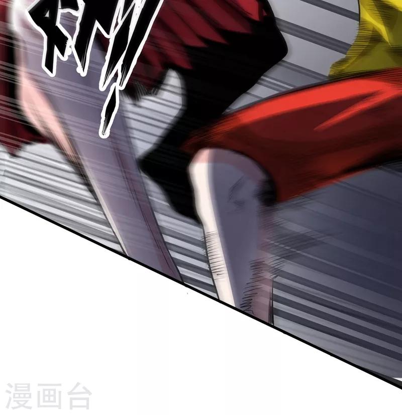 第42话 让我打你一巴掌24