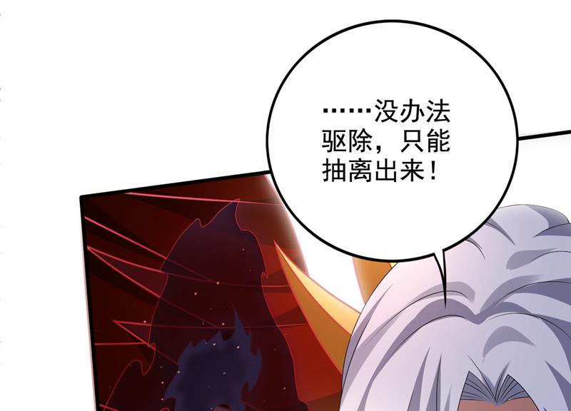 与佛有缘之人4
