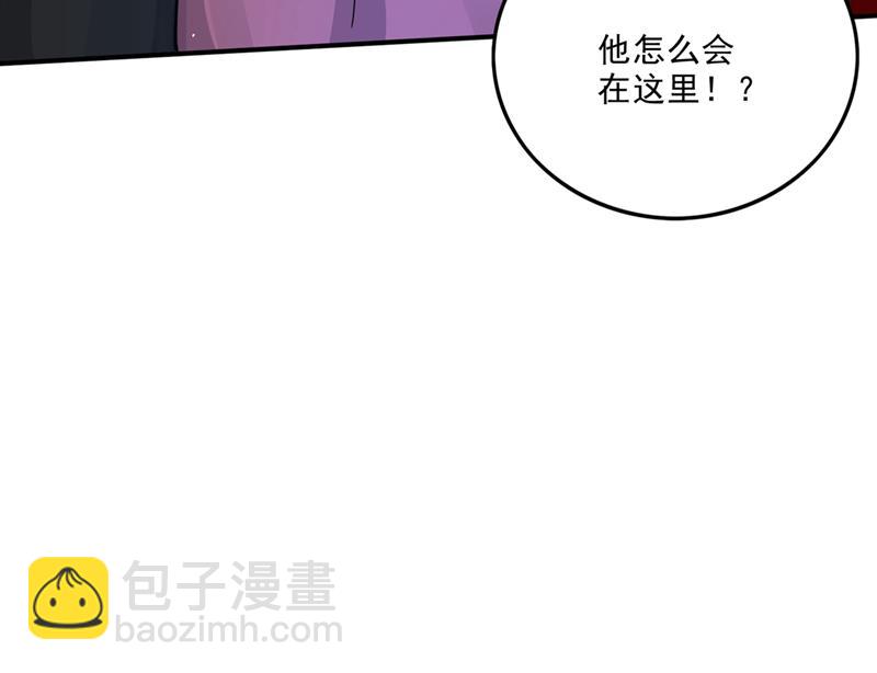 谁敢再上前一步！80