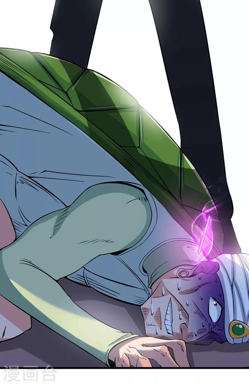 第35话 智商长到胸上了？28