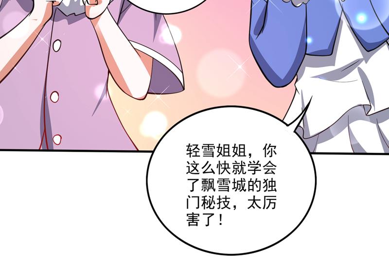 一具尸体那么重要？2