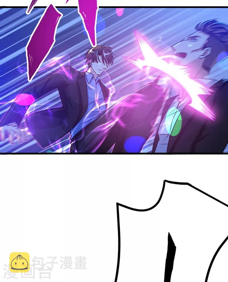 第29话 1vs5012