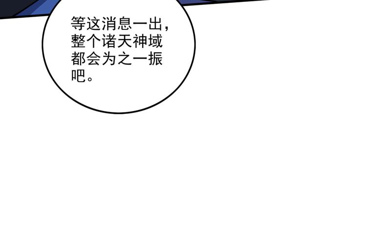 好久不见，紫凝67