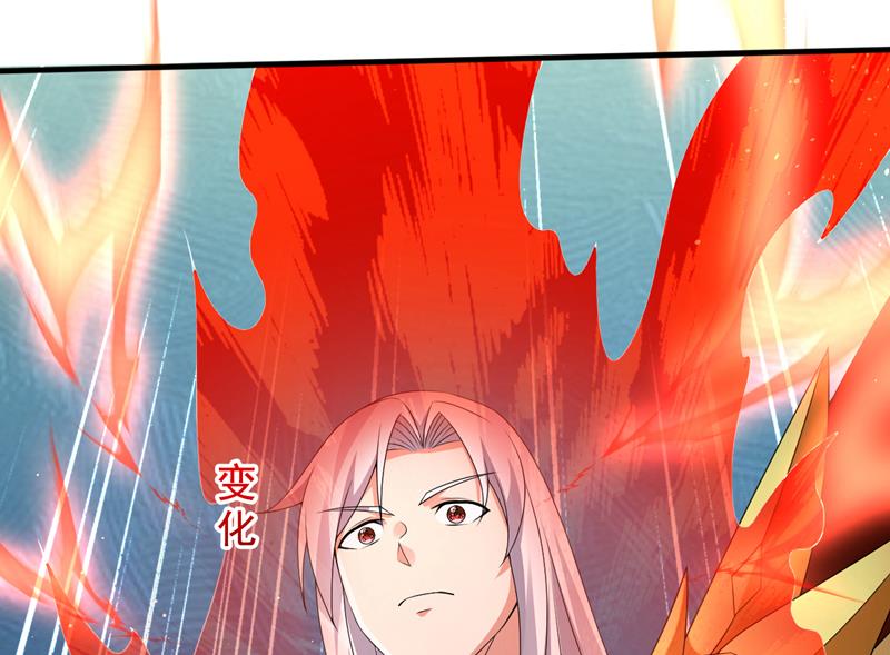 我真不是天魔65