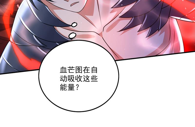 又一对翅膀？！60