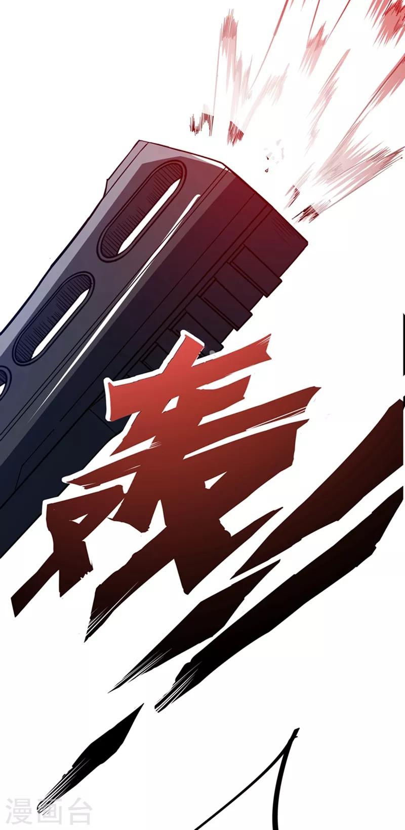 第25话 俄罗斯轮盘这么玩27