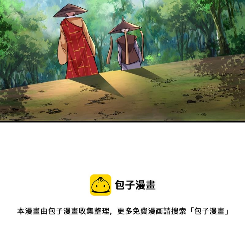 与佛有缘之人79