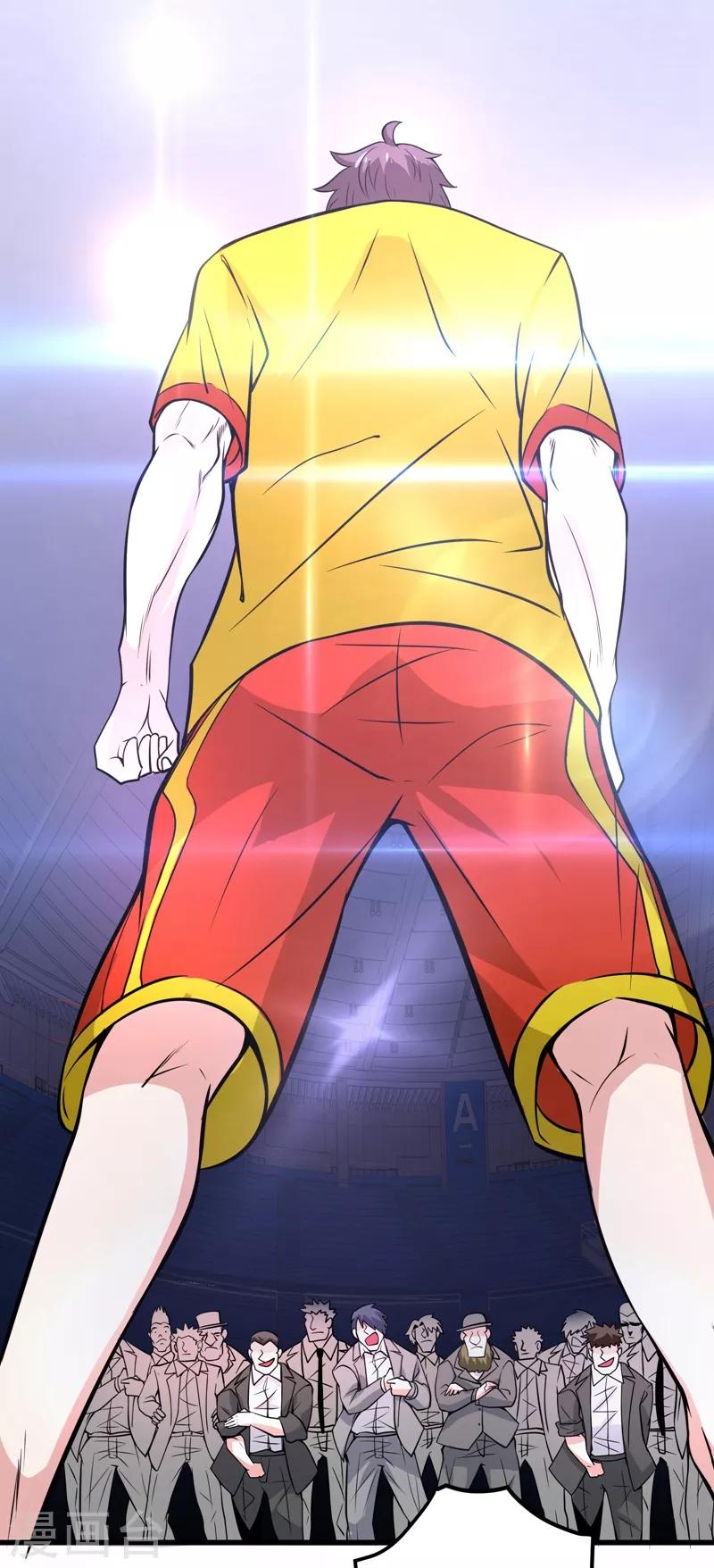 第47话 带我一个怎么样？25