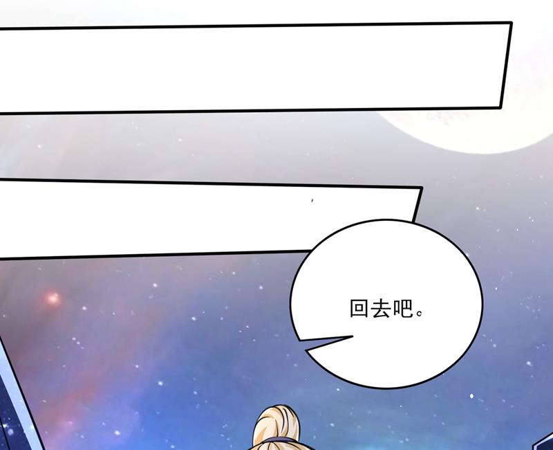 好久不见，紫凝6