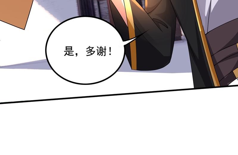 与佛有缘之人59