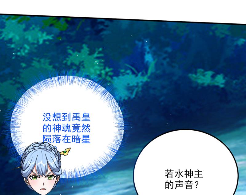 我叫……云魔80