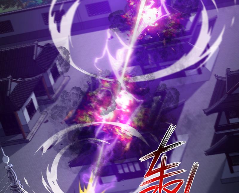 灵舟兽演？7