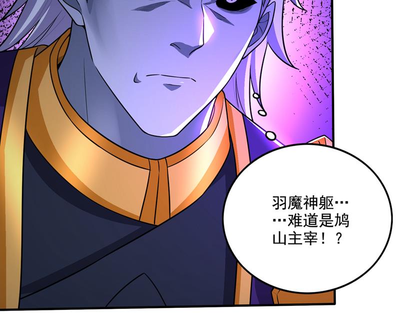 这里是古佛秘境？8