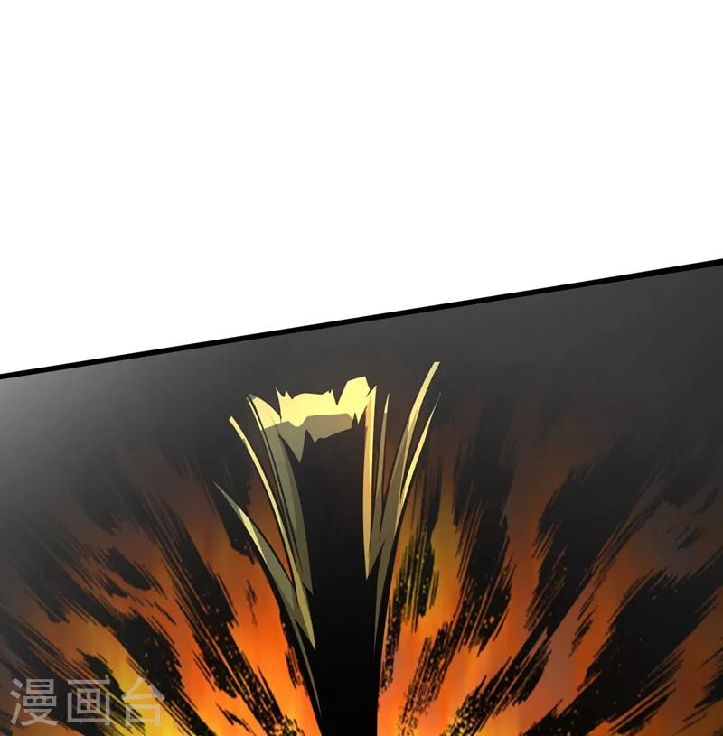 第42话 让我打你一巴掌3
