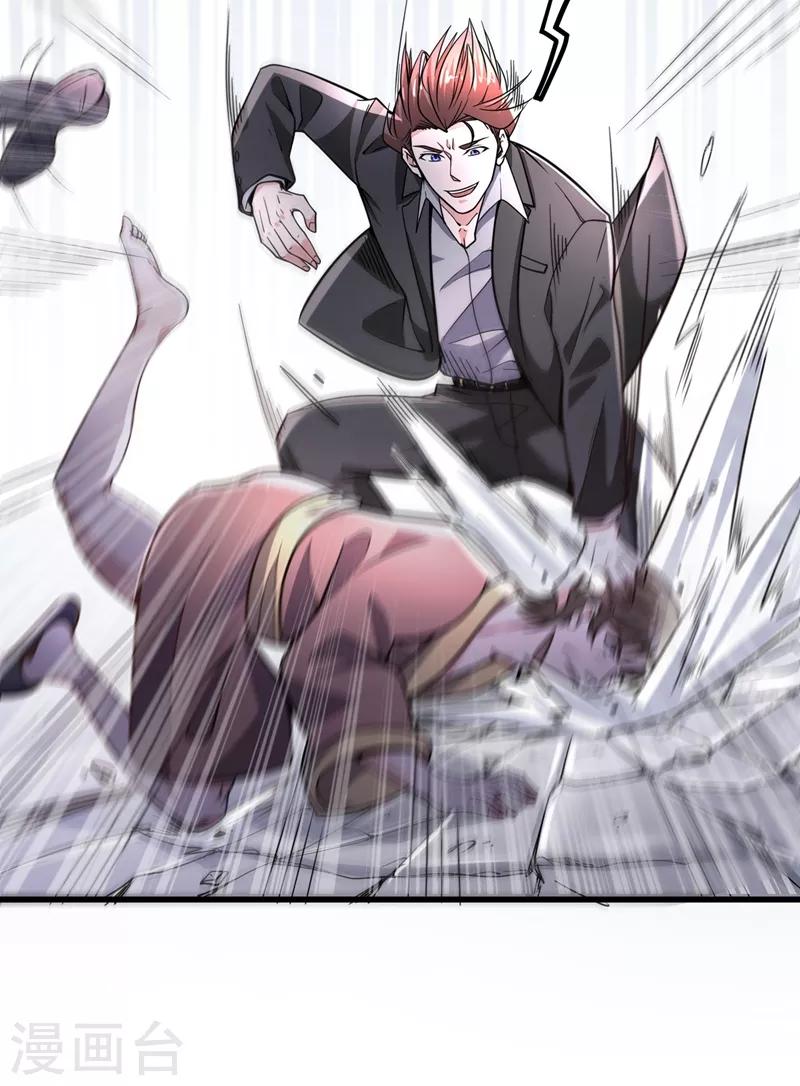 第53话 智障就该有智障的样子31