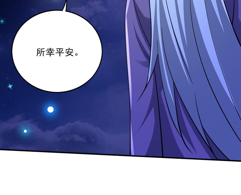 找到杨云帆了！22