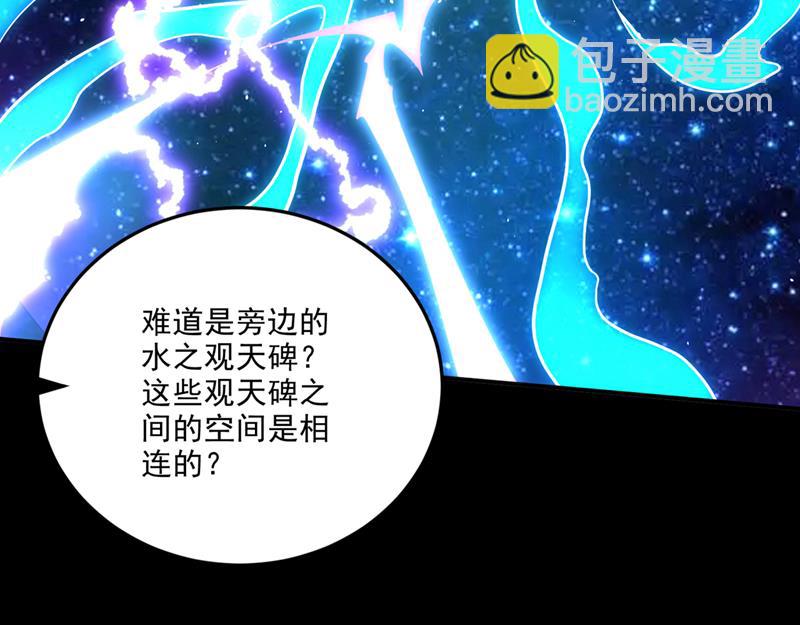 法则可以互相转化？64