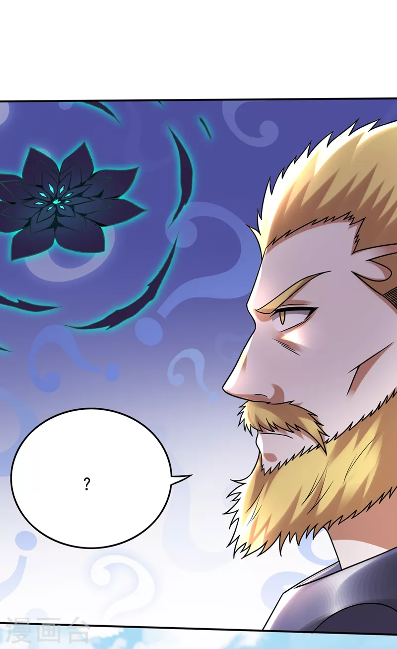 第220话 最后的礼物？！14