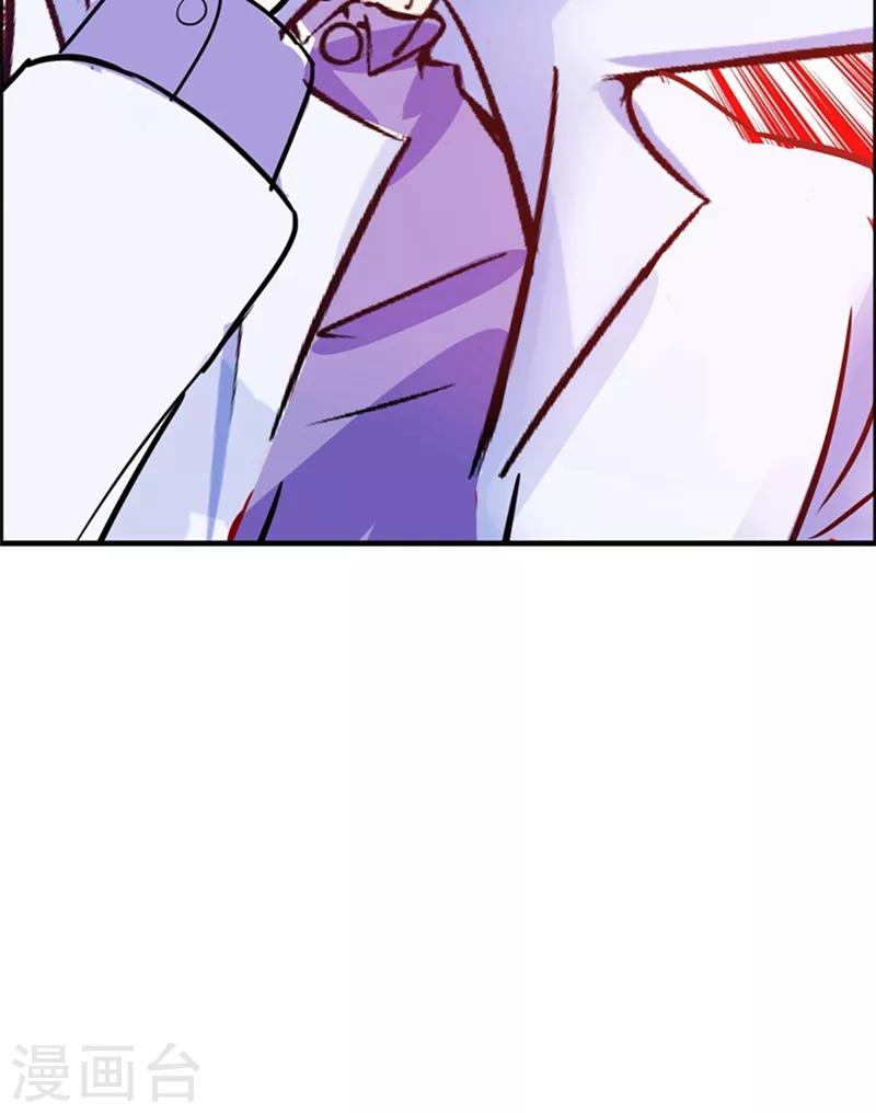 第31话 婆罗门9
