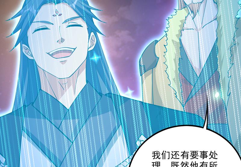 找到杨云帆了！27