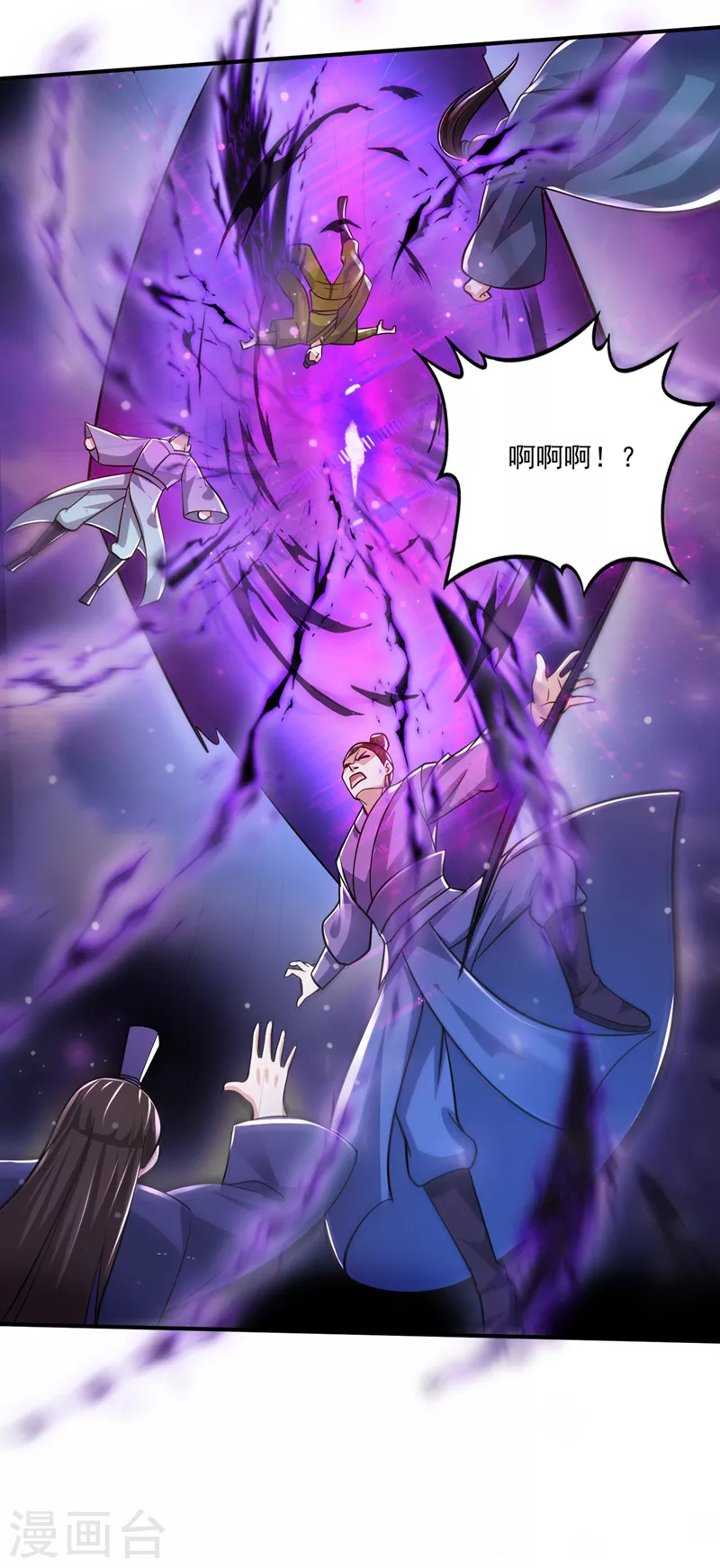 第268话 绝不能让他们如愿12