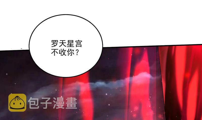 好久不见，紫凝15