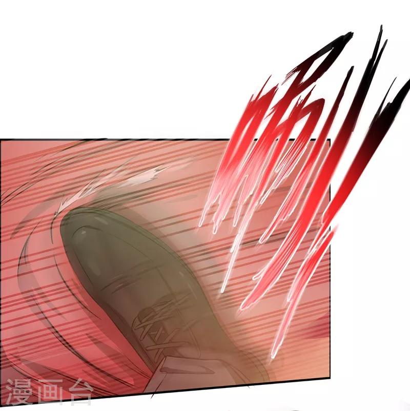 第15话 对付畜生我更有经验7
